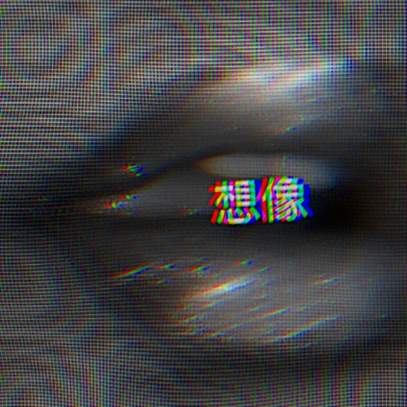 Meet your Posher, Luno - Picture 6 of 16